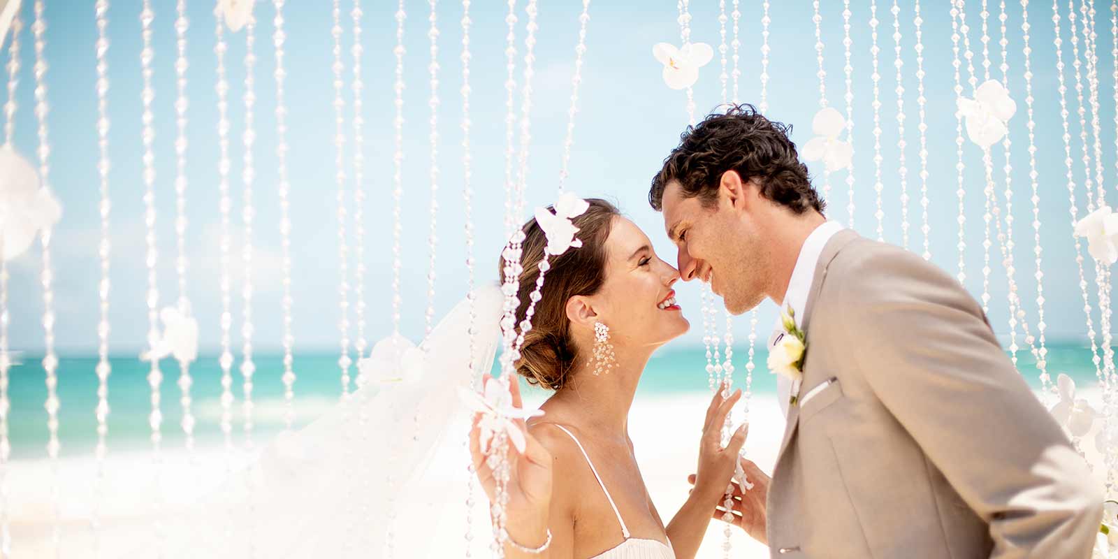 Hard Rock Punta Cana Wedding